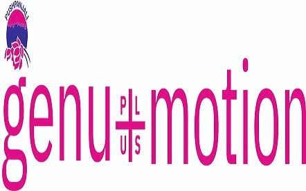 Pushpanjali Genu+motion Device mark 7583938 Trademark