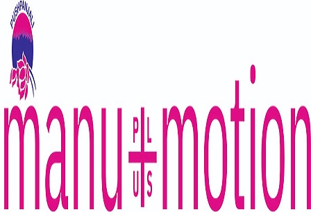 Pushpanjali Manuplus+motion Device mark 7583939 Trademark