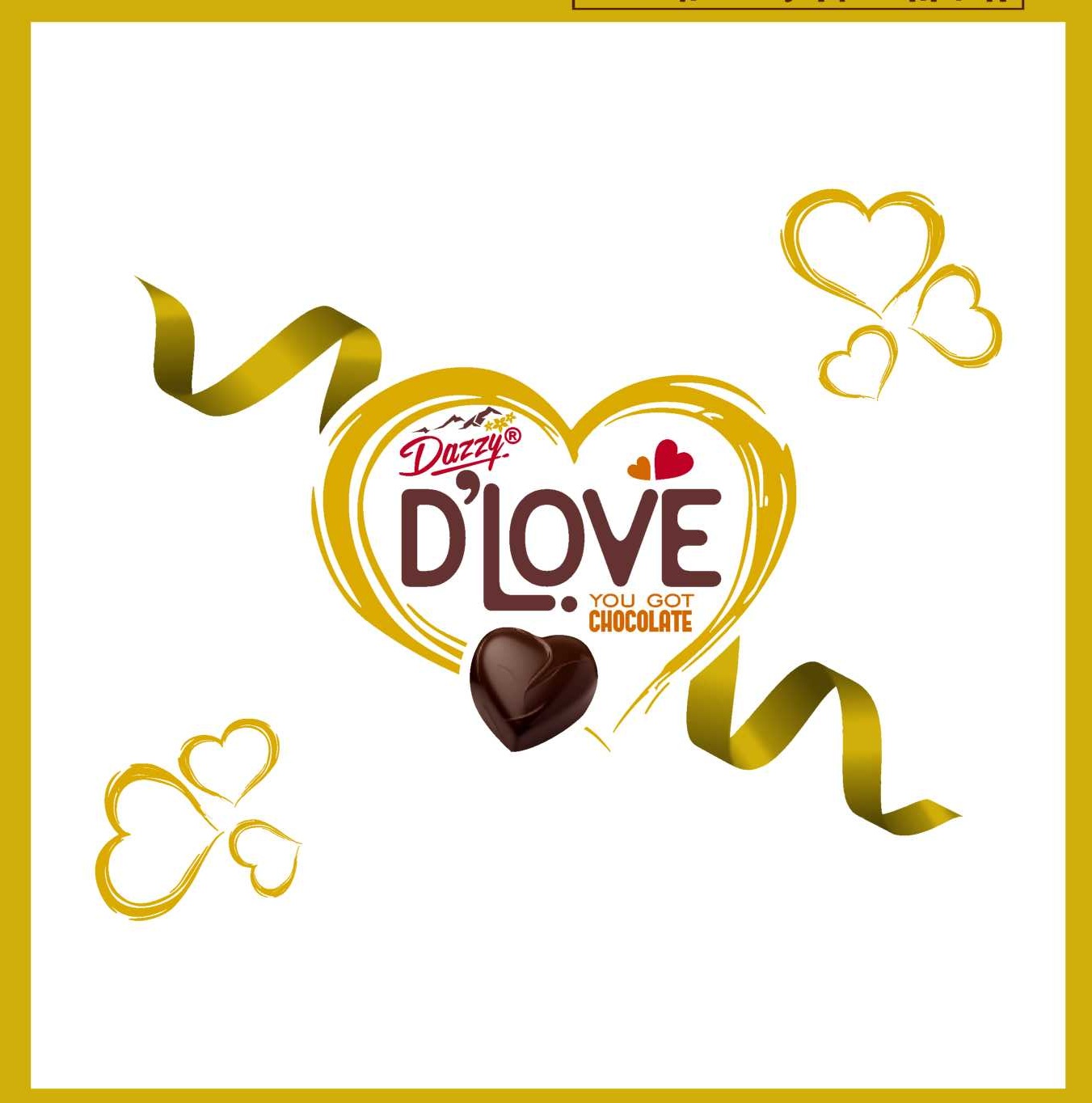 D'love Device mark 7584973 Trademark