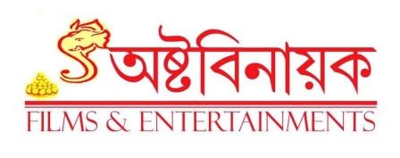 Astavinayak Films & Entertainments Device mark 7586348 Trademark