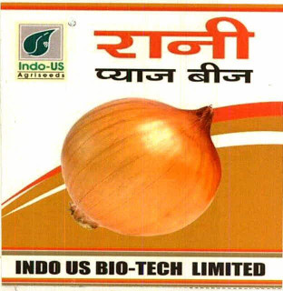 Indo Us Rani Device mark 7566002 Trademark