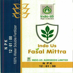 Indo Us Fasal Mittra Device mark 7566115 Trademark