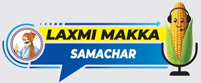 Laxmi Makka Samachar Device mark 7592368 Trademark