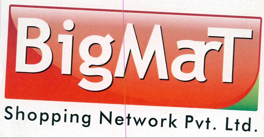 Bigmart Device mark 2051928 Trademark
