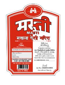 Masti Masala Desi Madira Device mark 7601621 Trademark