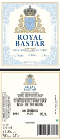 Royal Bastar Device mark 7601625 Trademark