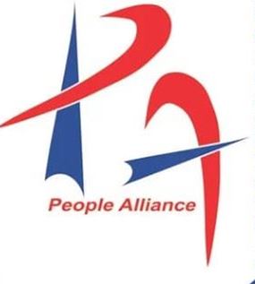 People Alliance Workforce Private Limited Device mark 7601889 Trademark