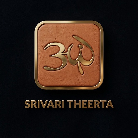 Srivari Theerta Device Device mark 7603307 Trademark