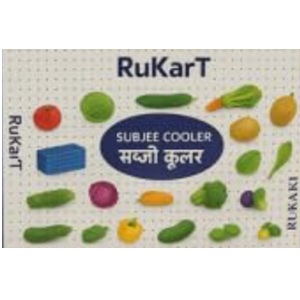 Rukart Subjee Cooler Device mark 7604009 Trademark