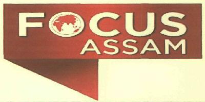 Focus Assam Device mark 2918396 Trademark