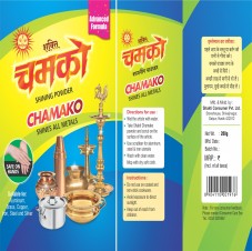 Device Of Shakti Chamko Device mark 7604858 Trademark