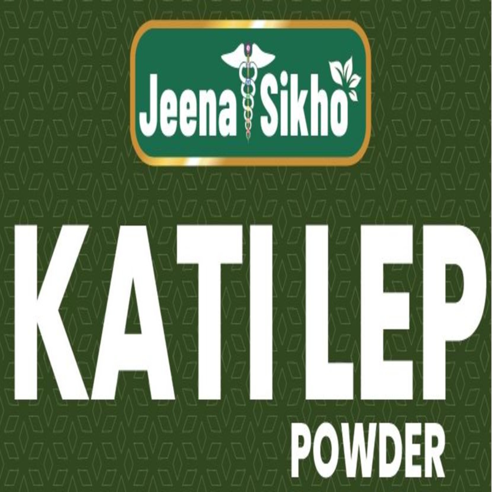 Jeena Sikho Kati Lep Powder Device mark 7608898 Trademark