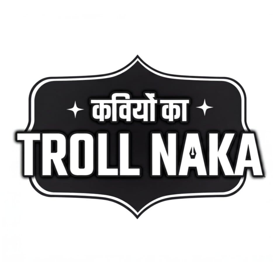 Kaviyo Ka Troll Naka Device mark 7609402 Trademark