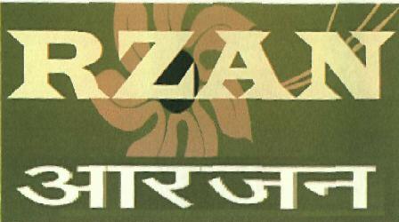 Rzan (device) Device mark 2411309 Trademark