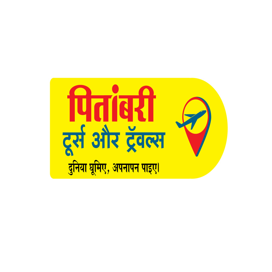 Pitambari Tours Aur Travels (devnagari) Device mark 7610368 Trademark