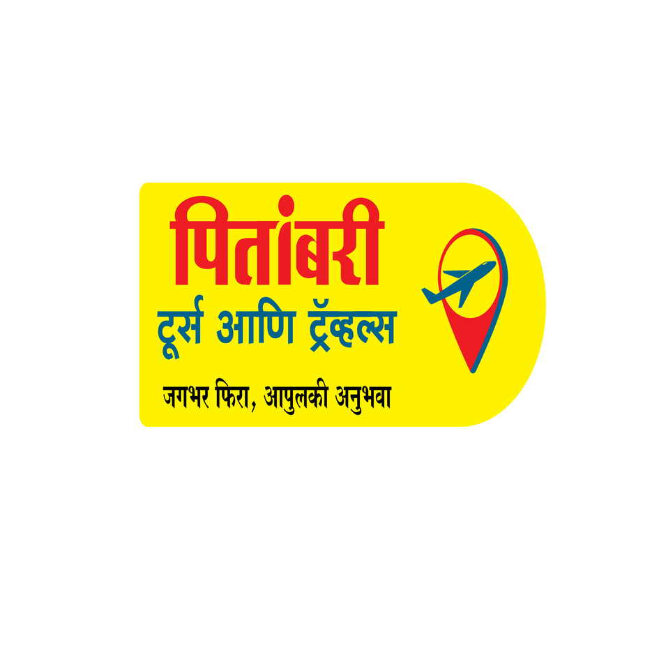 Pitambari Tours Ani Travels (devnagari-marathi) Device mark 7610370 Trademark