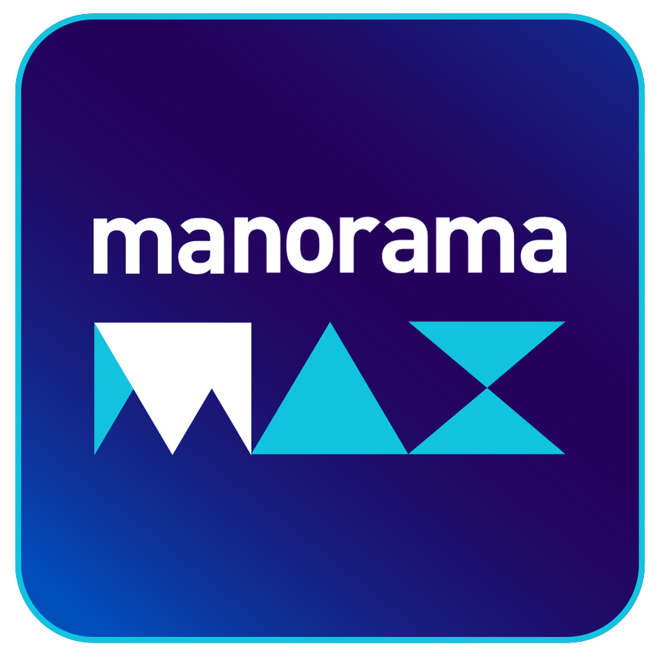 Manoramamax Device Device mark 7611772 Trademark