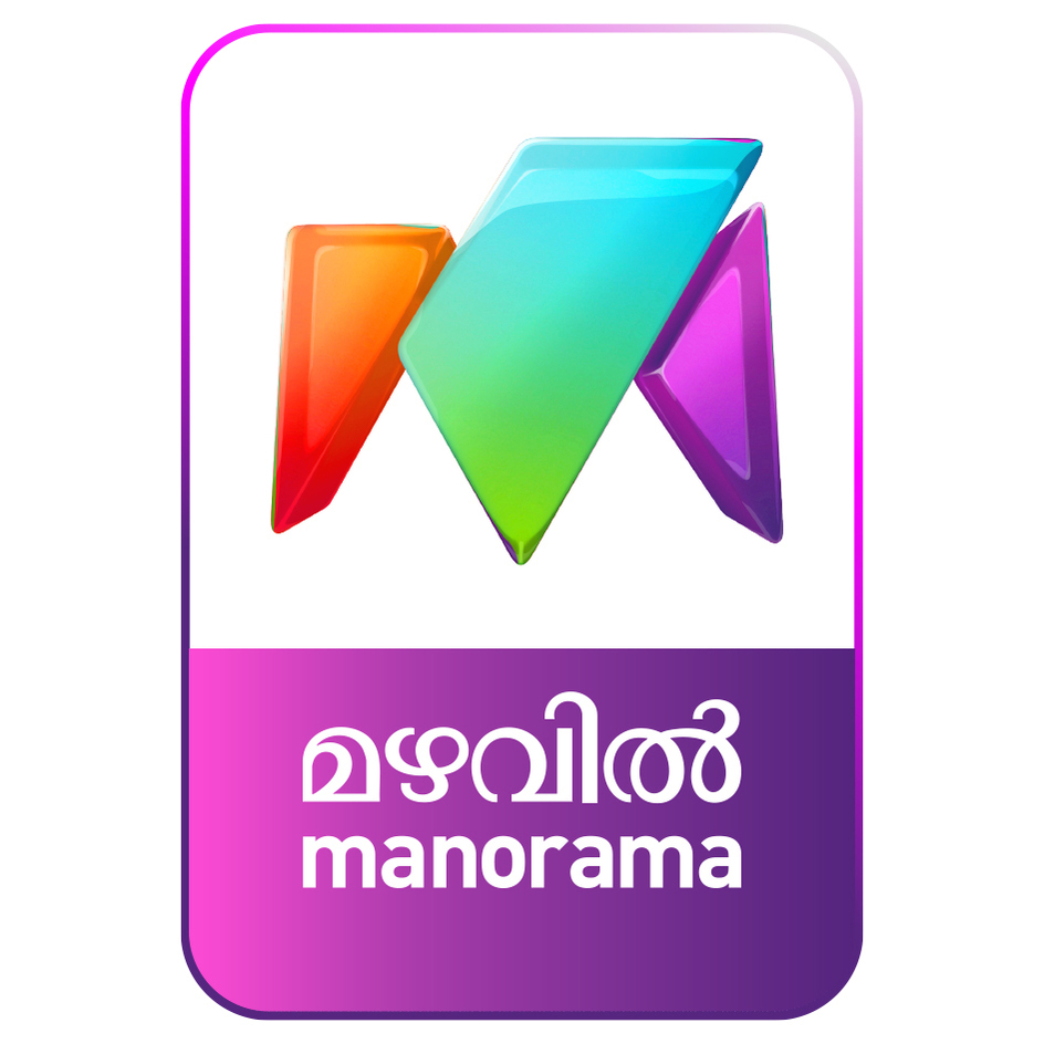 Mazhavil Manorama Device Device mark 7611773 Trademark