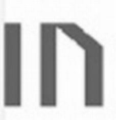 In Device mark 7612431 Trademark