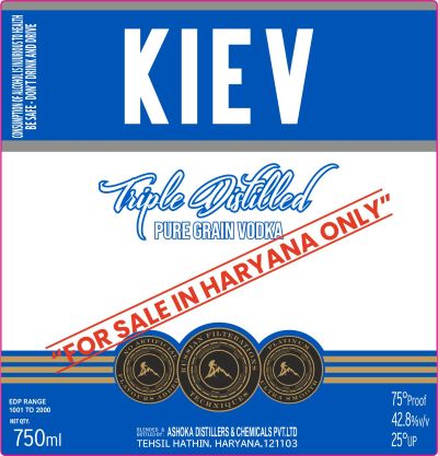 Kiev Triple Distilled Pure Grain Vodka Device mark 7612653 Trademark