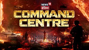 News18 India Command Centre Device mark 7613132 Trademark