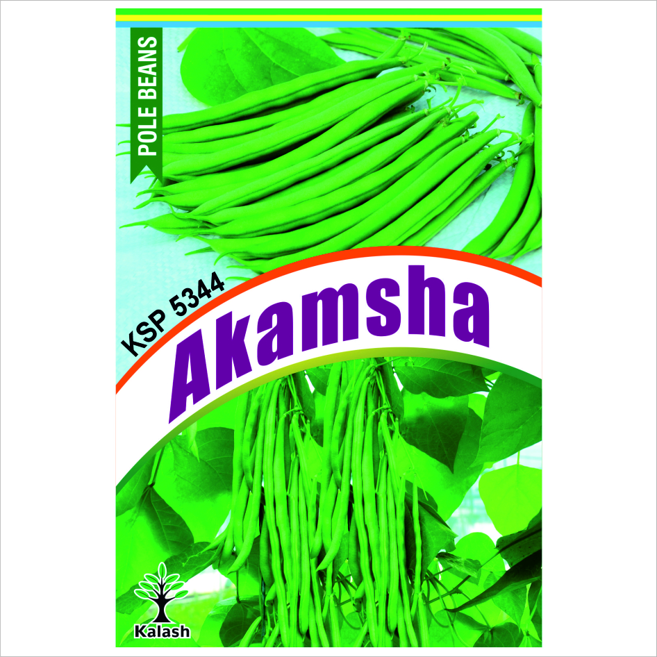 Ksp 5344 Akamsha Device mark 7614053 Trademark