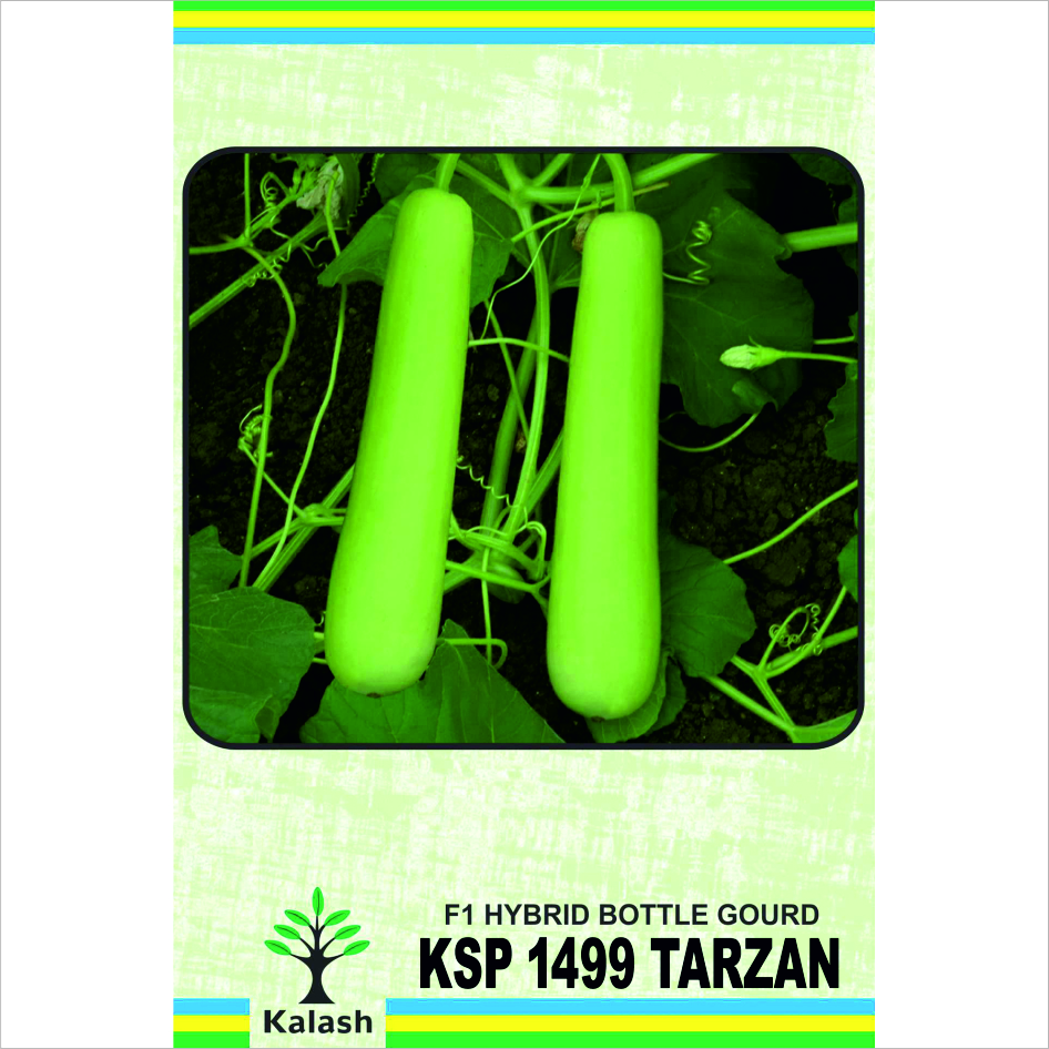 Ksp 1499 Tarzan F1 Device mark 7614184 Trademark