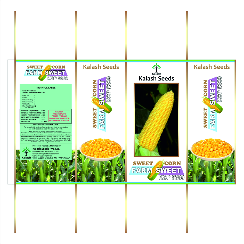Ksp 5389 Farm Sweet F1 Device mark 7614279 Trademark