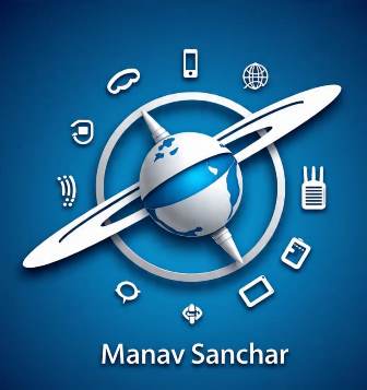 Manav Sanchar Device mark 7617615 Trademark