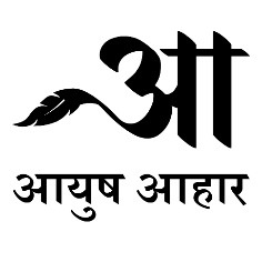 Ayush Aahar Device mark 7625933 Trademark
