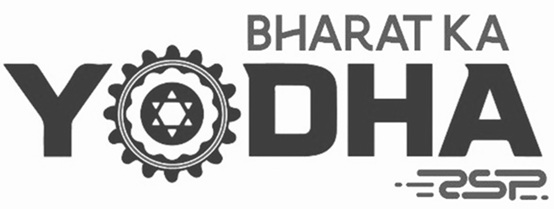 Device Mark For Bharat Ka Yodha 2sp Device mark 7629110 Trademark