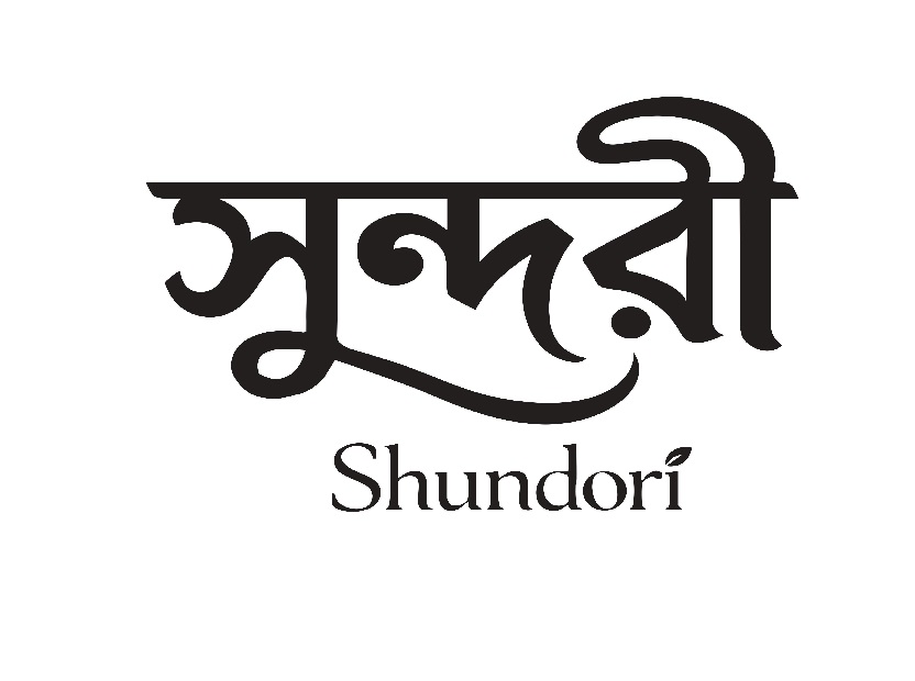 Shundori Device mark 7633834 Trademark