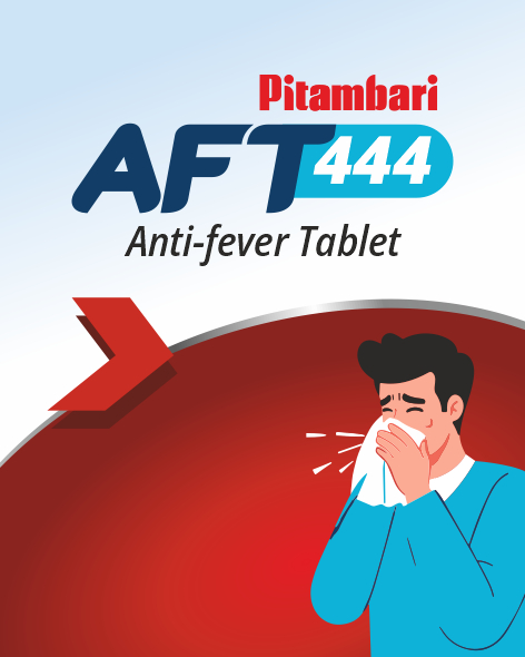 Pitambari Aft444 Device mark 7634807 Trademark