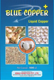 Blue Copper Merged With Sign Of +, Devices And Other Matters Device mark 7635943 Trademark
