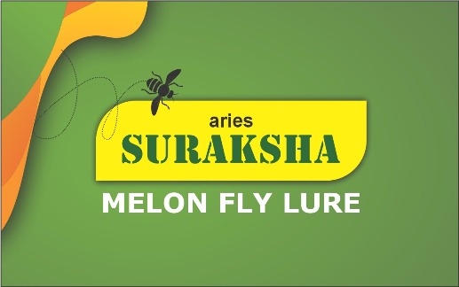 Aries Suraksha Device mark 7637213 Trademark