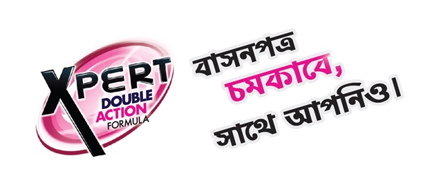 Xpert Bartan Bhi Chamkenge, Aur Aap Bhi (in Bengali) Device mark 7637686 Trademark