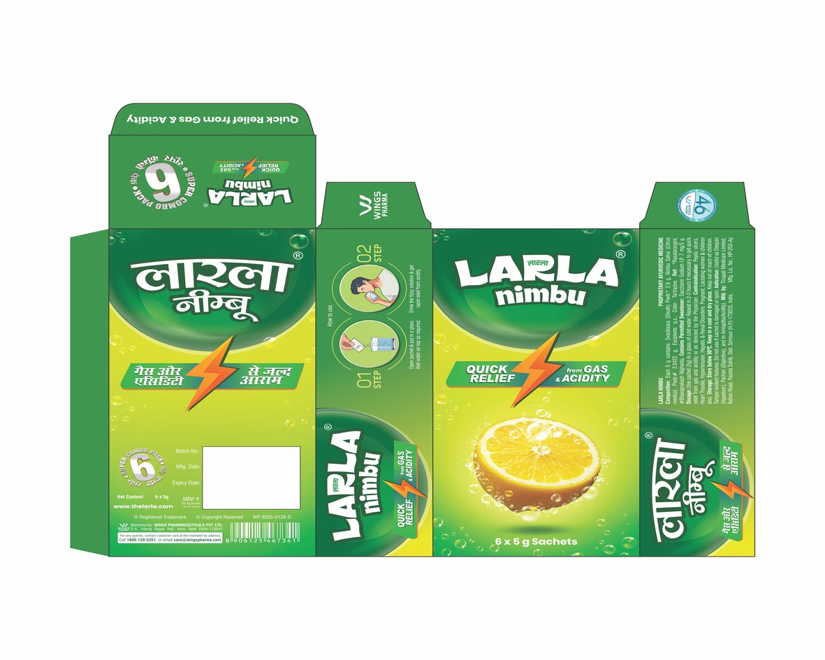 Larla Nimbu Device mark 7638382 Trademark
