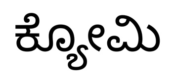 Kyomi Device mark 7638607 Trademark