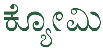 Kyomi Device mark 7638610 Trademark