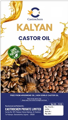 Kalyan (label) Device mark 7641028 Trademark