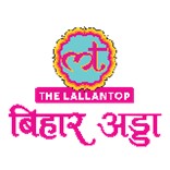 The Lallantop Bihar Adda (device Mark) Device mark 7643104 Trademark