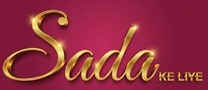 Sada Ke Liye Device mark 7646345 Trademark