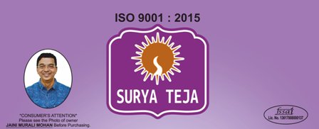 Surya Teja Device mark 7647210 Trademark