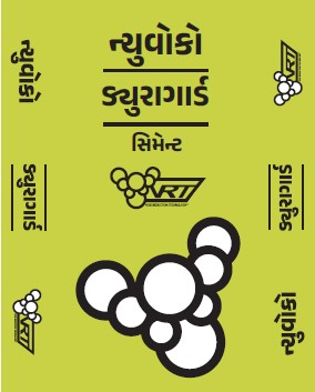 Nuvoco Duragaurd Cement Packaging (in Gujarati) Device mark 7648585 Trademark