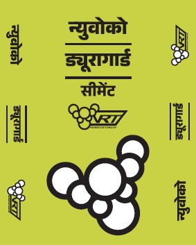 Nuvoco Duragaurd Cement Packaging (in Hindi) Device mark 7648586 Trademark