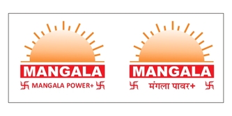 Mangala Power + Device mark 7649136 Trademark