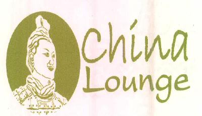 China Lounge Device mark 2791290 Trademark