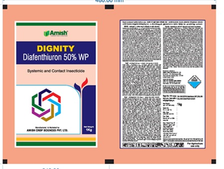 Dignity Device mark 7651755 Trademark
