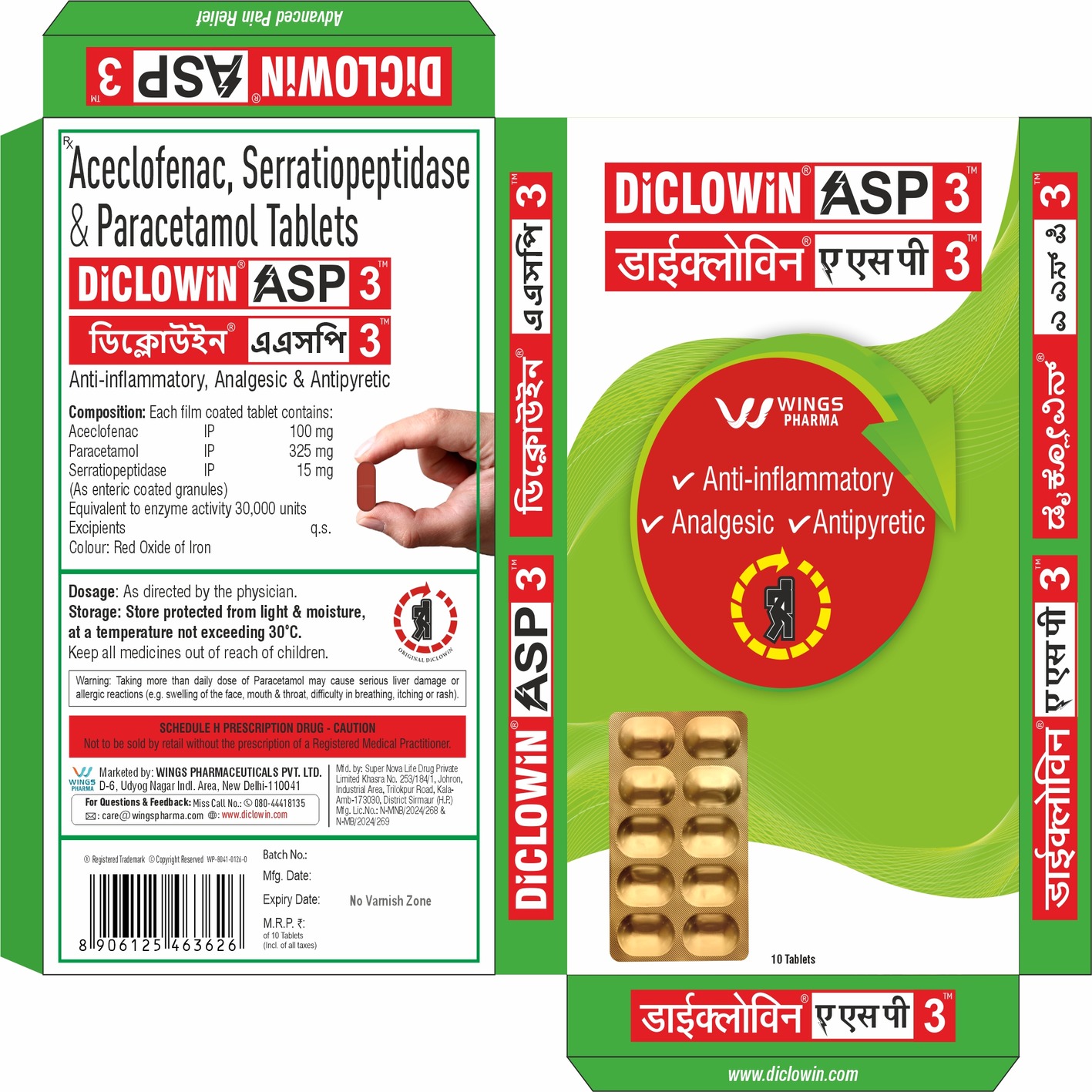 Diclowin Asp3 Device mark 7661204 Trademark