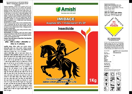 Imidace Device mark 7661810 Trademark